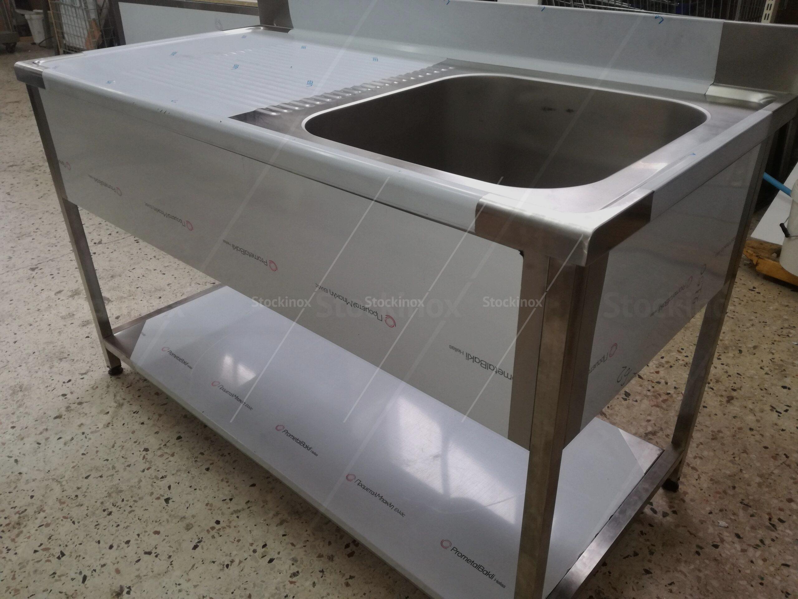 dav Λάντζα ανοιχτή LT100/5 100*70*85 με 1 Γούρνα 50*50.