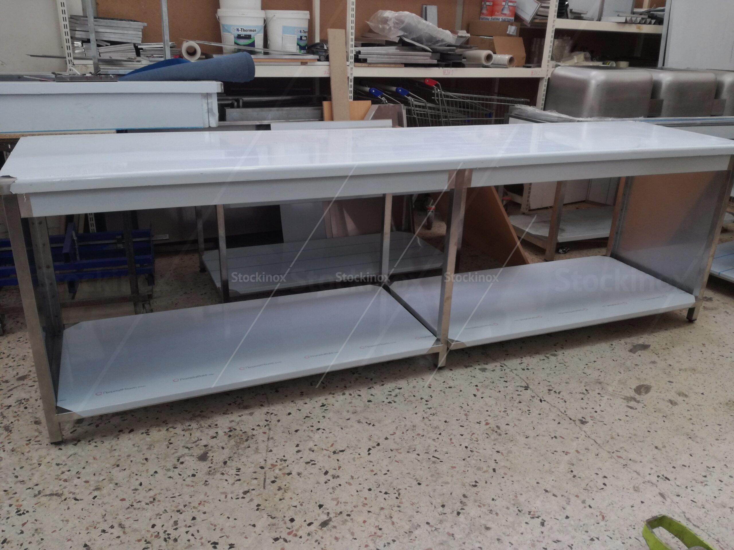 dav Πάγκος εργασίας τραπέζι 280*70*85 cm