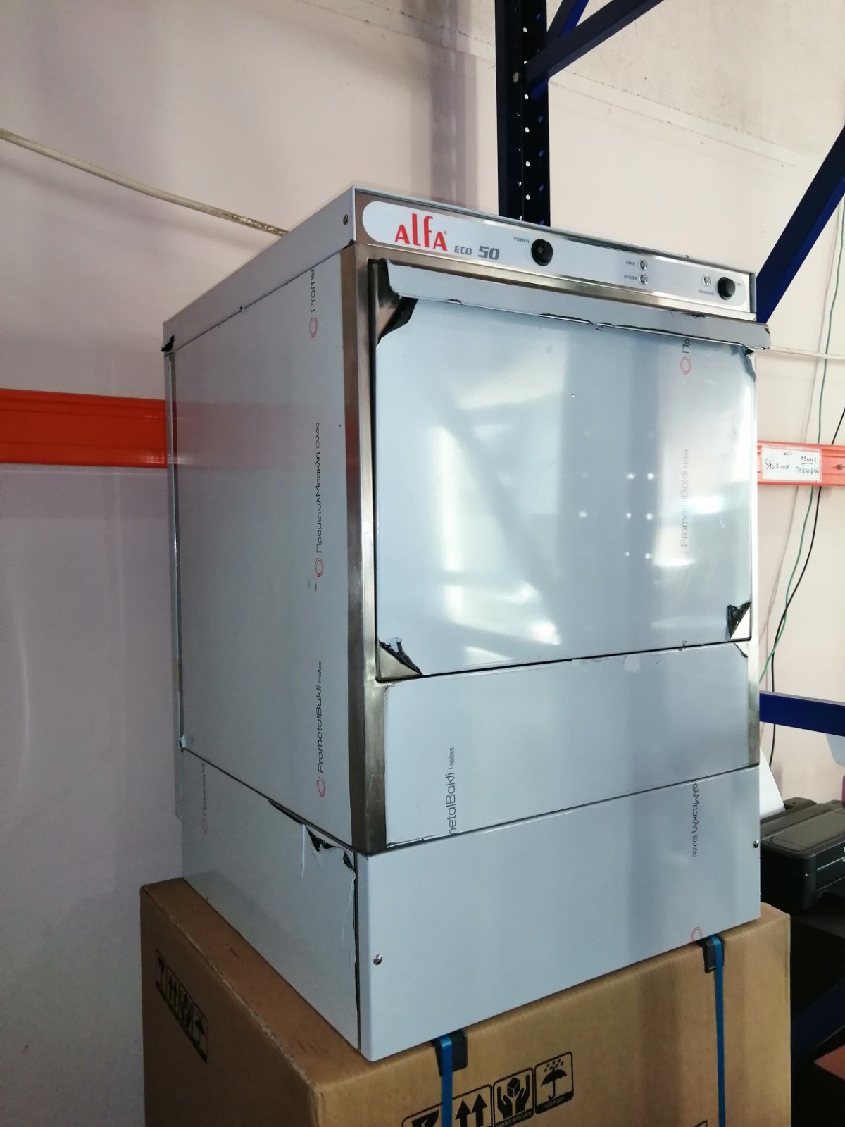 ELVIOMEX ALFA ECO 50. (2).jpg